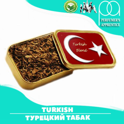 Ароматизатор TPA/TFA  Turkish ( Турецкий табак ) 10 мл