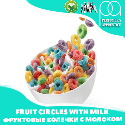 Ароматизатор TPA  Fruit circles with milk ( Фруктовые колечки с молоком ) 10 мл