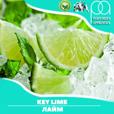 Ароматизатор TPA Key Lime Flavor (Лайм) 50 мл